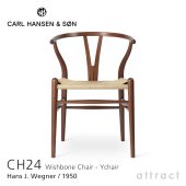 Carl Hansen & Søn カール・ハンセン＆サン CH24 Yチェア マホガニー （クリア塗装） SH45cm デザイン：ハンス・J・ウェグナー