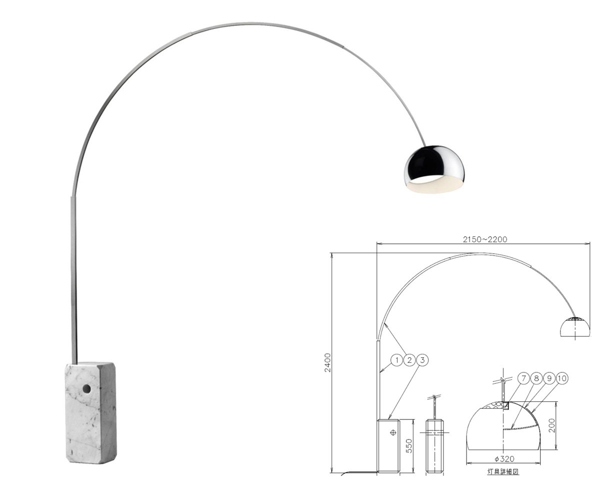 ARCO LED（アルコ LED） フロアランプ