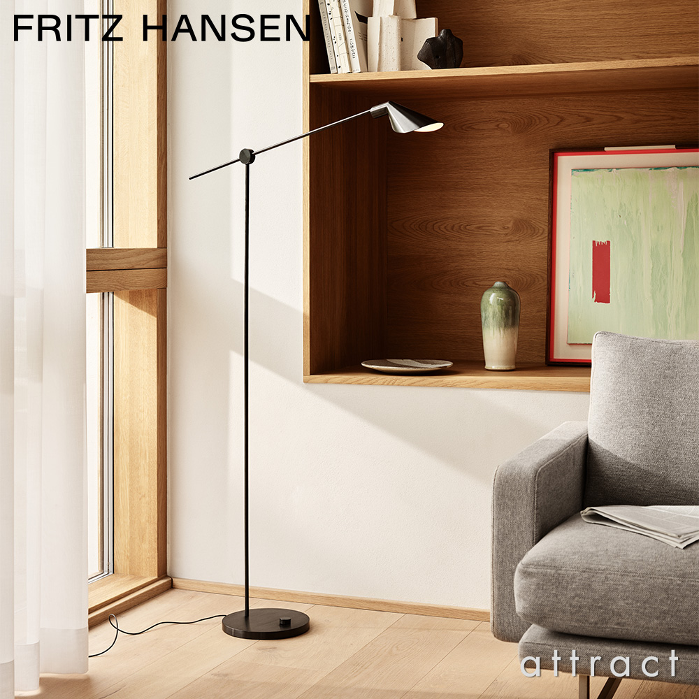 FRITZ HANSEN フリッツ・ハンセン MS011 フロアランプ カラー：2色 デザイン：メッテ・シェルデ