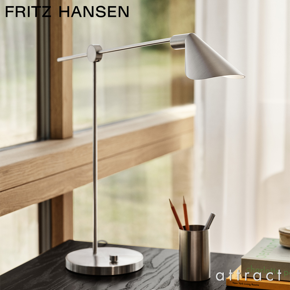 FRITZ HANSEN フリッツ・ハンセン MS021 デスクランプ カラー：2色 デザイン：メッテ・シェルデ