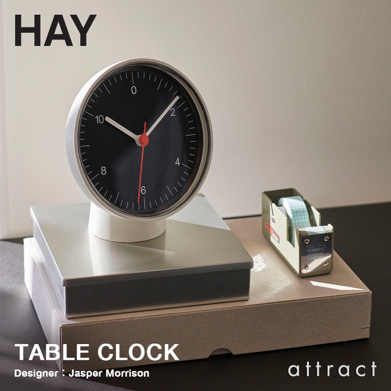 HAY ヘイ Table Clock テーブルクロック Φ13cm 壁掛け時計 置き時計 カラー：4色 デザイン：ジャスパー・モリソン