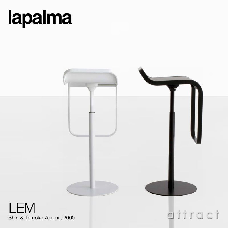 ◆未使用品◆自社便対応地域あり　Lapalma ラパルマ ハイスツール 1脚素材木製