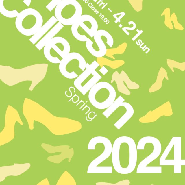 Shoes Collection 2024 Spring