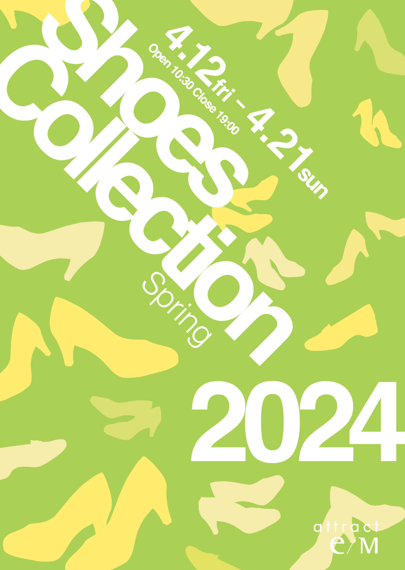 Shoes Collection 2024 Spring