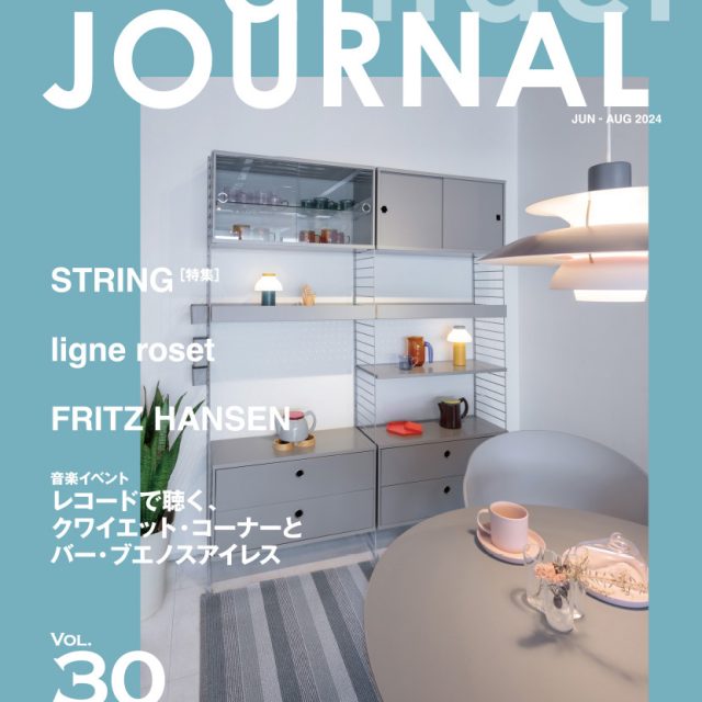 アトラクト ジャーナル Vol.30