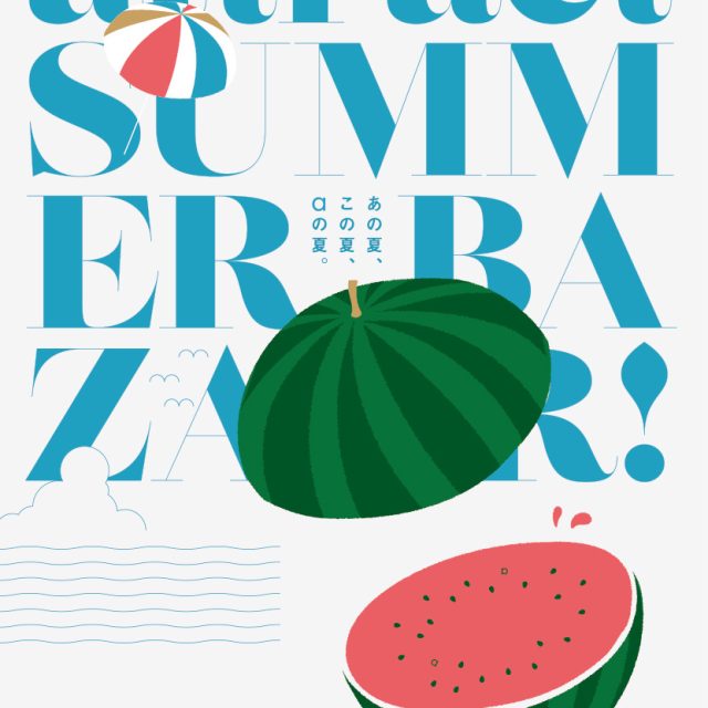 SUMMER BAZAAR 2024