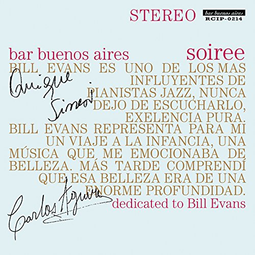 bar buenos aires -soiree-（2014）