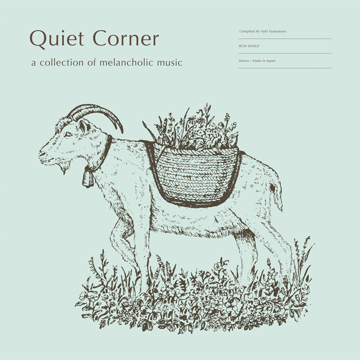 Quiet Corner