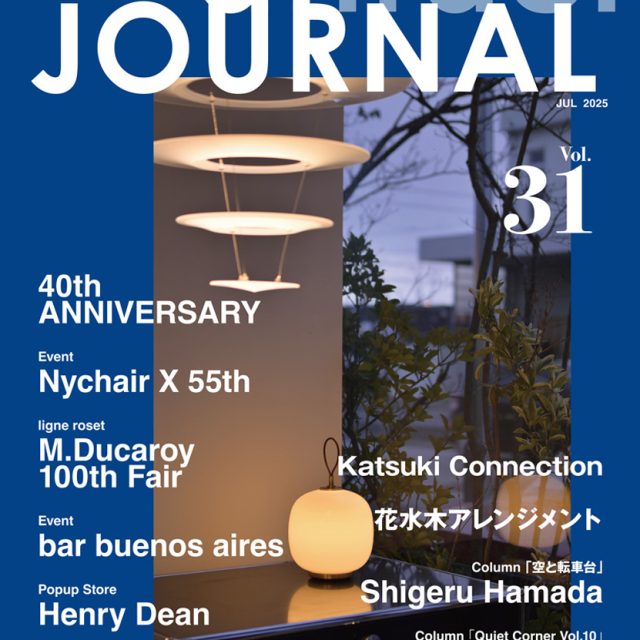 アトラクト ジャーナル Vol.31