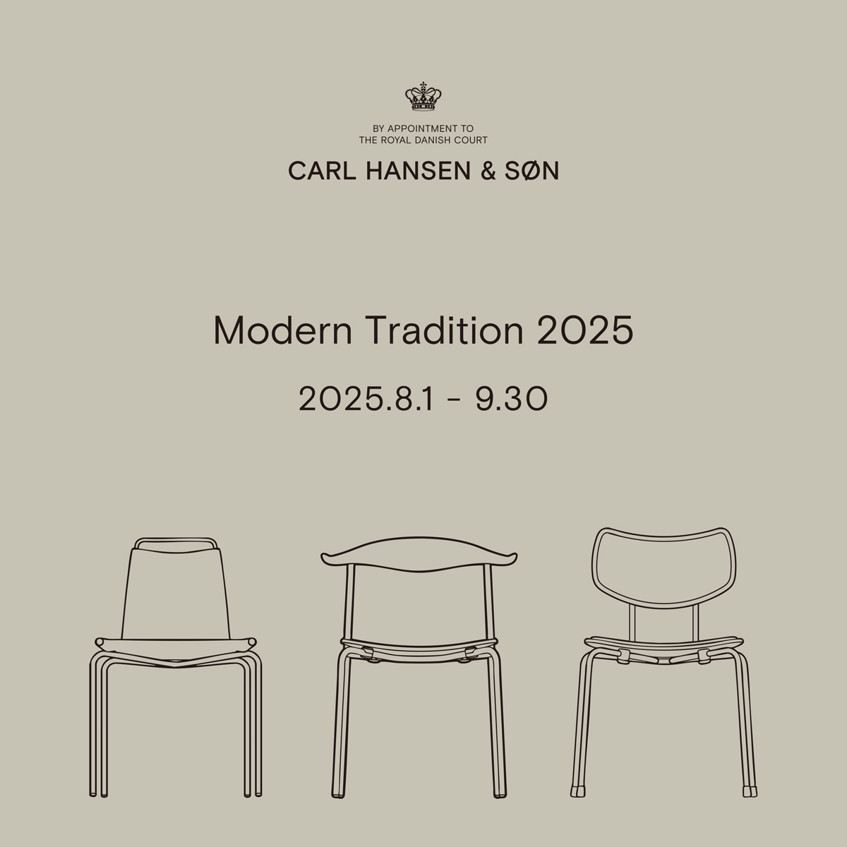 カール・ハンセン＆サン「Modern Tradition Campaign 2025」のご案内
