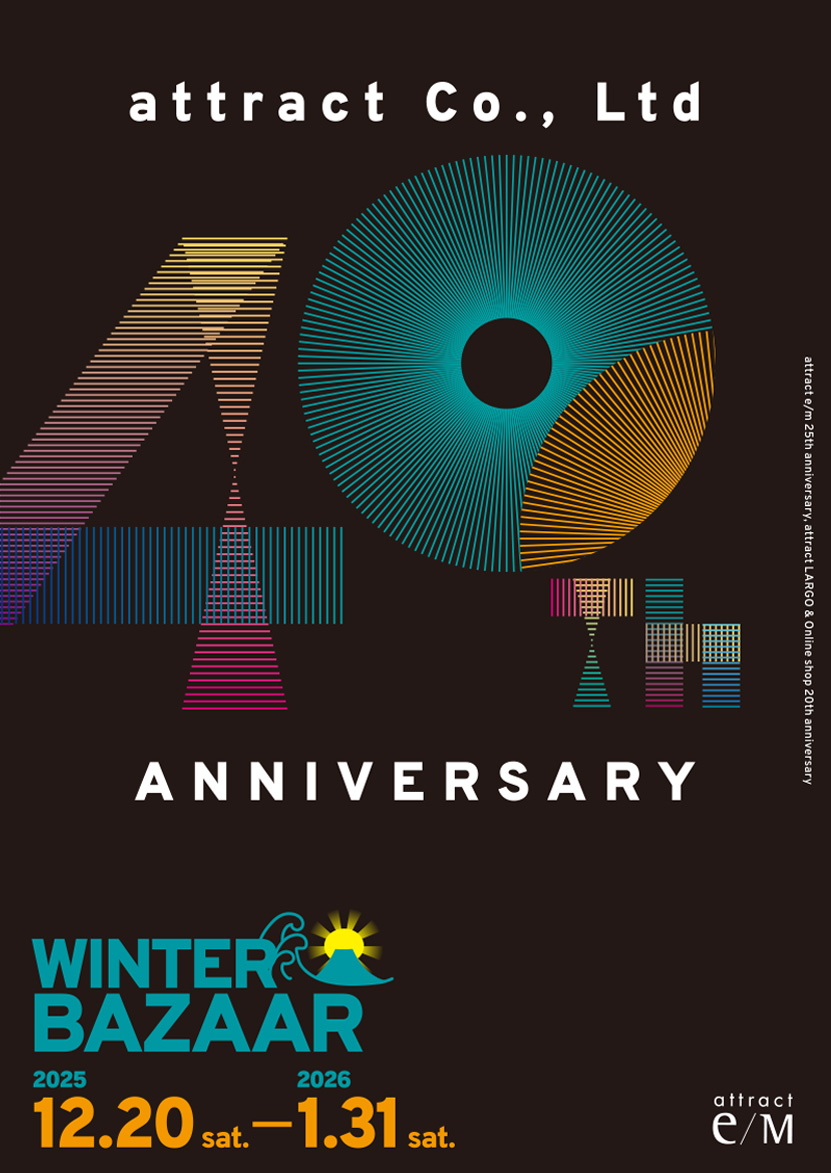attract e/M WINTER BAZAAR 2025-2026