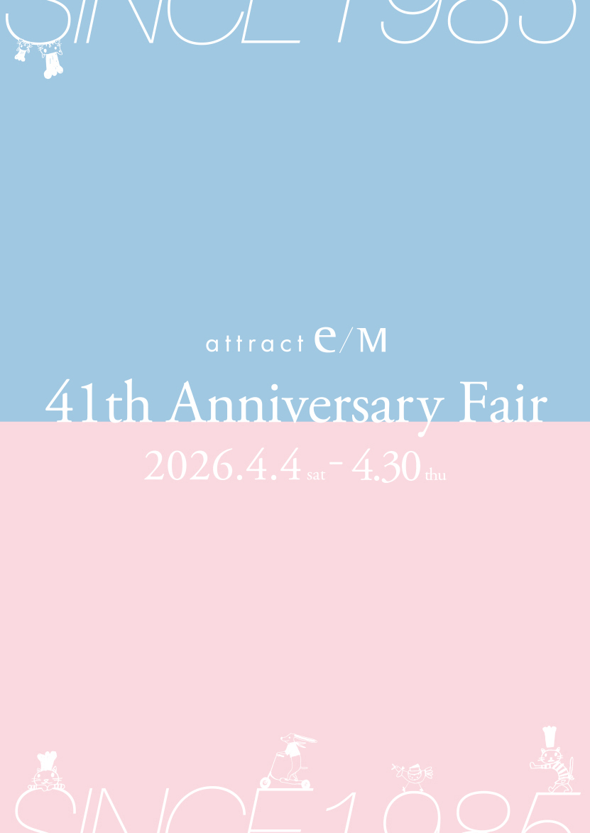 attract e/M 41th Anniversary Fair