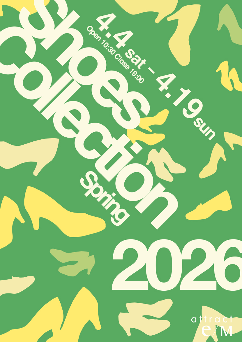 シューズコレクション 2026 SS