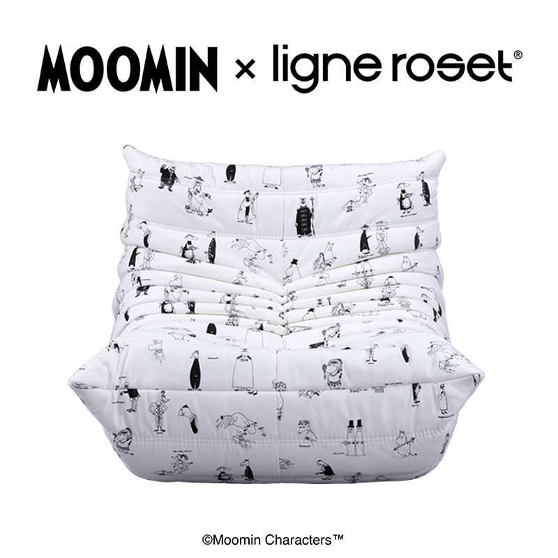 ムーミン × リーン・ロゼ コラボレーションソファ「MOOMIN Riviera」