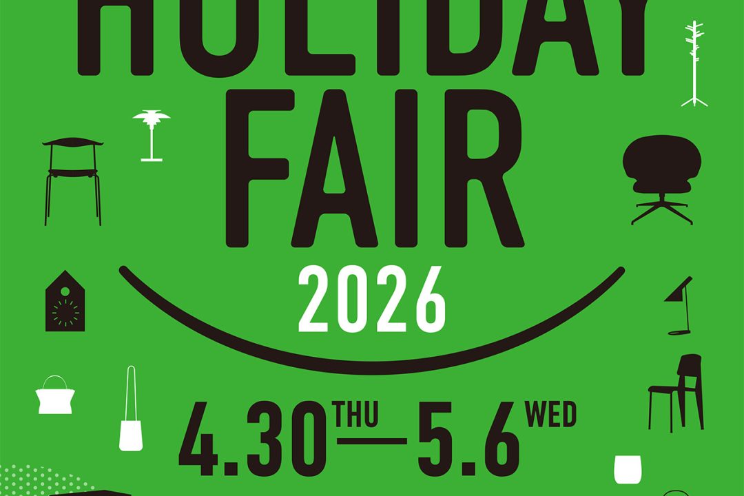 attract LARGO HOLIDAY FAIR 2026