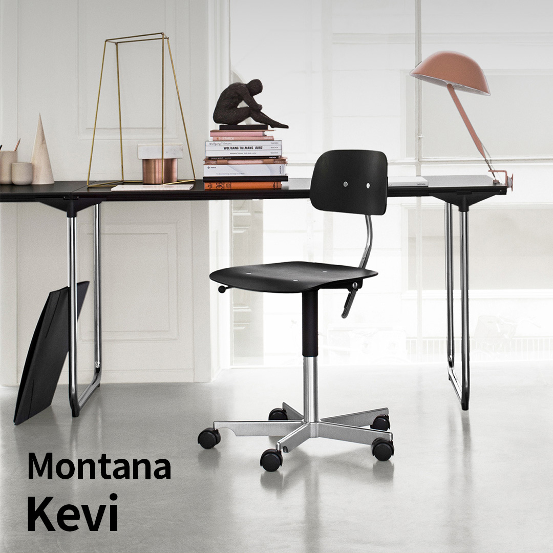 2026年7月1日（水）より価格改定 Montana KEVI チェア