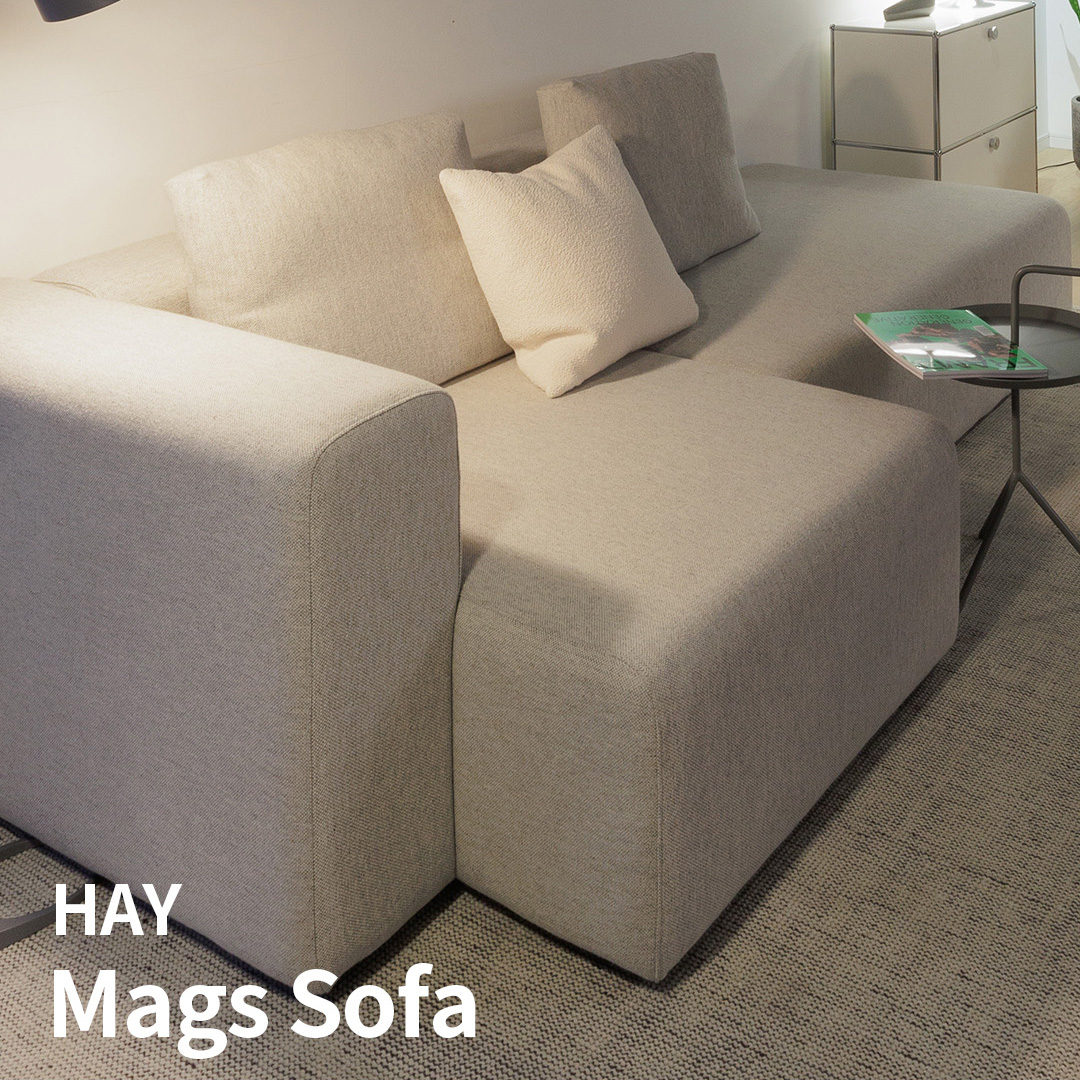 心解く HAY Mags Sofa