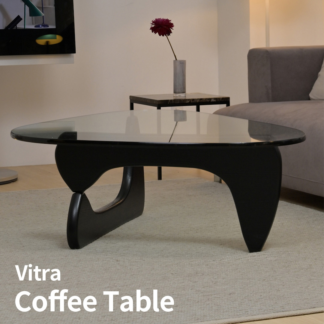 有機的なフォルムの不動の名作 Vitra イサム・ノグチ コーヒーテーブル