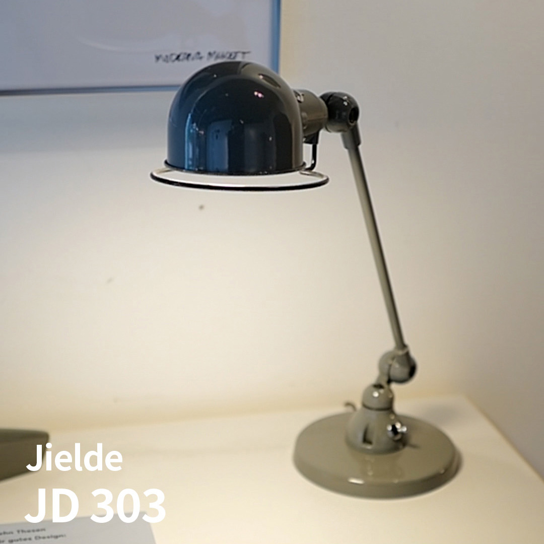 エレガンスとの共存 Jielde（ジェルデ）JD303