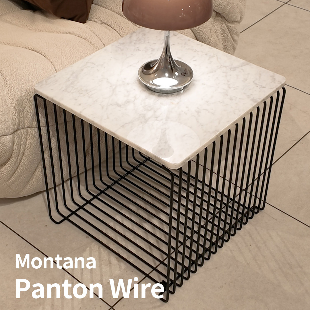 変幻自在のユニットシェルフ Montana Panton Wire（モンタナ パントンワイヤー）