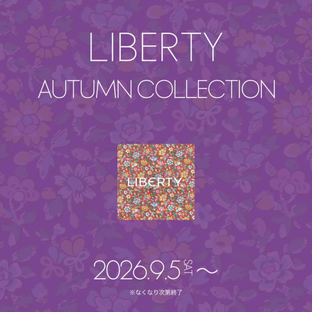LIBERTY Autumn Collection