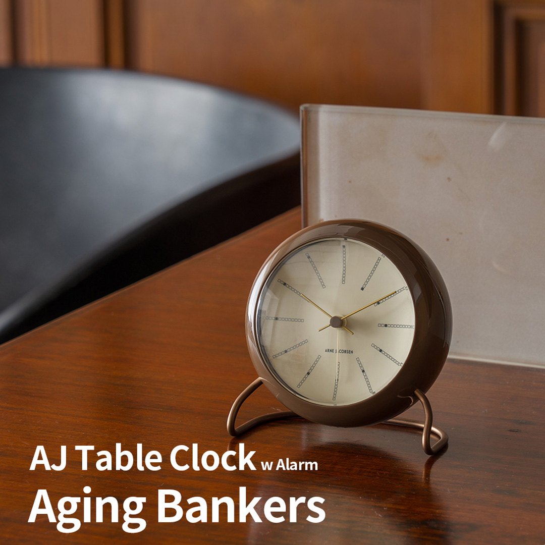 数量限定特別モデルのAging Bankersが新登場