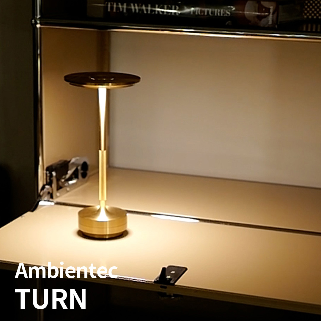 使うほどに愛着が深まるランプ アンビエンテック TURN コードレスランプ
