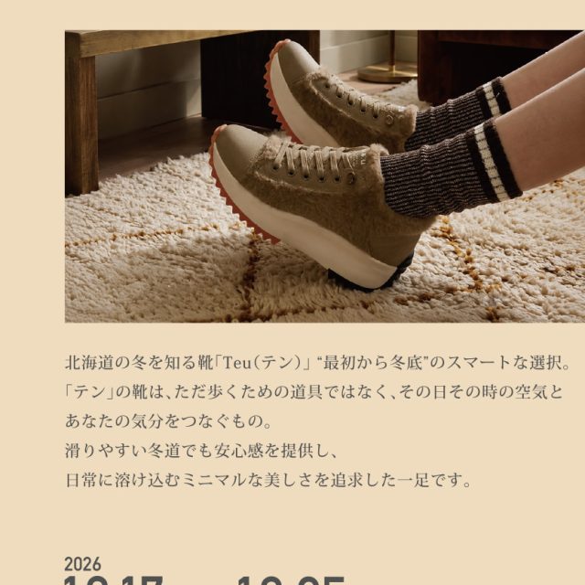 Ten – Shoes Collection 2026 AW