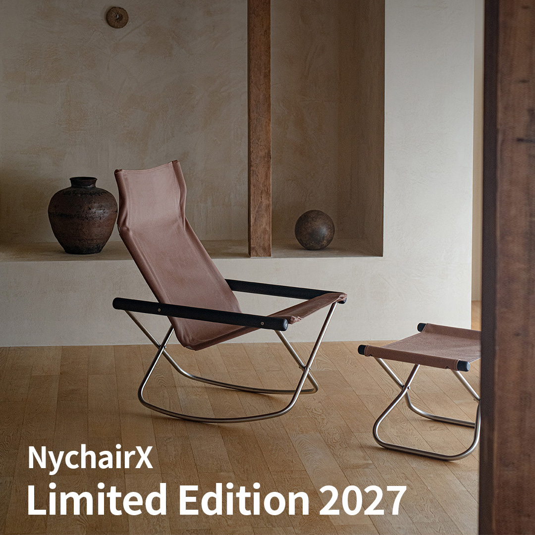 Nychair X ニーチェア X Limited Edition 2027 “ウォームトープ”